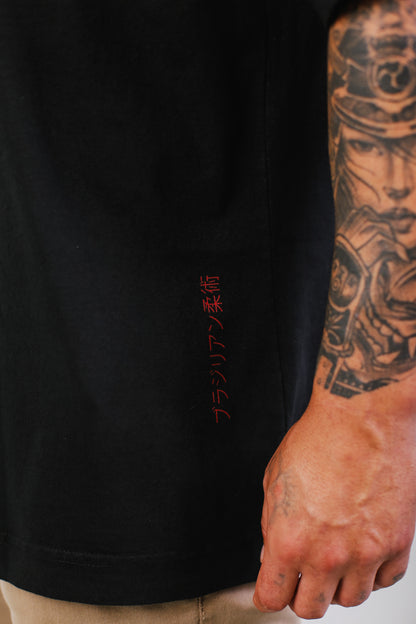 Camiseta Oversized 20.1  Jiu-Jitsu - JOURNEY